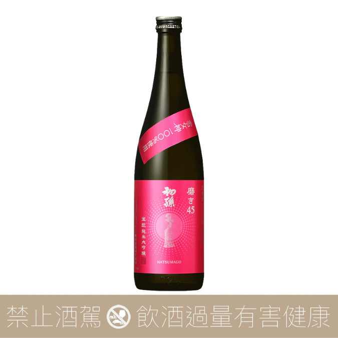 東北銘釀初孫雪女神磨45 生酛純米大吟釀- 愛上日本酒LOVE&SAKE
