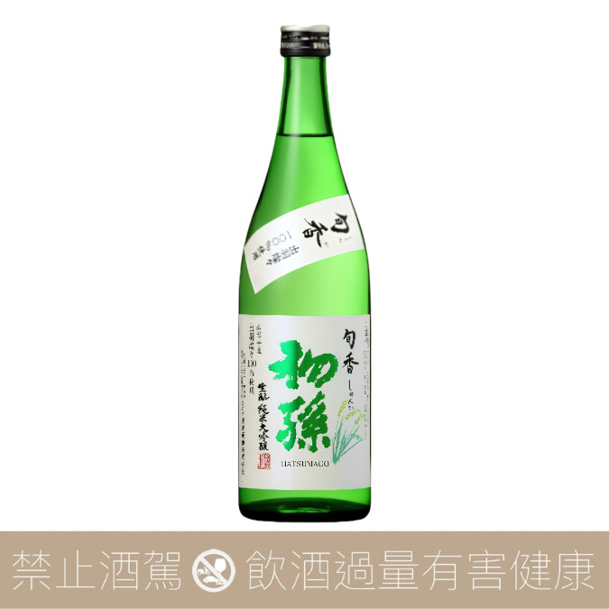 純銀 183g 鎚目 青海盆 在銘 共箱 東北銘釀初孫旬香限定酒- 愛上日本酒LOVE&SAKE