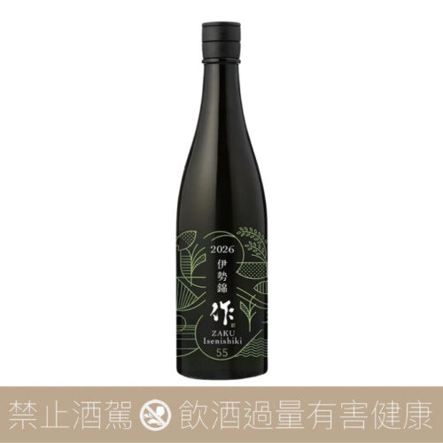 清水清三郎作ZAKU 伊勢錦55 純米吟釀2026 - 愛上日本酒LOVE&SAKE