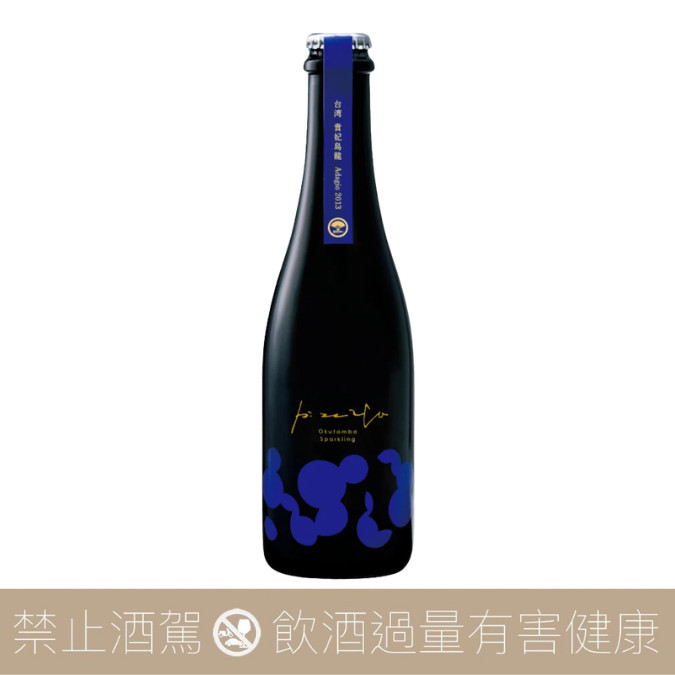 山名酒造奧丹波PIZZICA 台灣貴妃烏龍ADAGIO 氣泡清酒