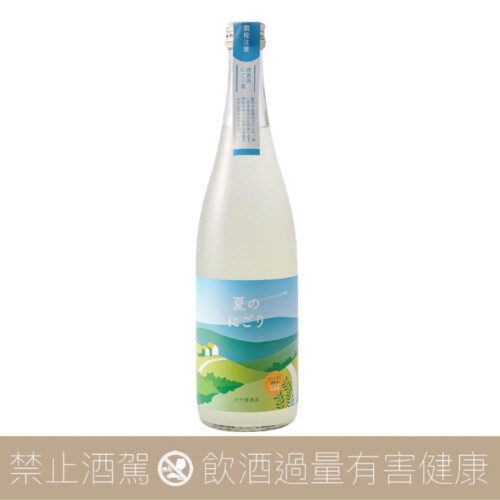 日本酒 3本セット 鍋島 光栄菊 三千櫻 商品情報 - 三千櫻酒造