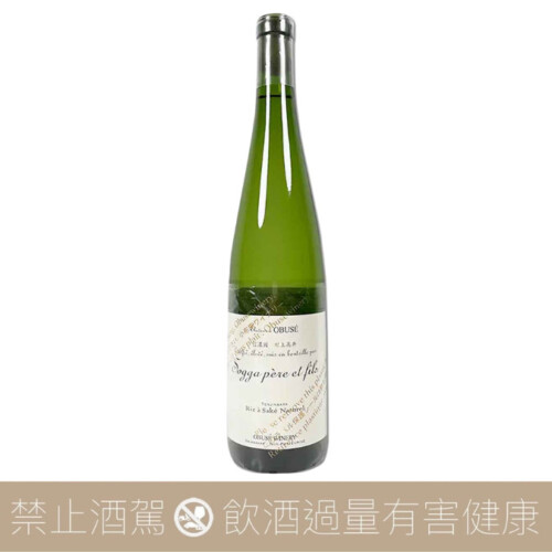 小布施酒莊Sogga Pere Et Fils Merlot 2023