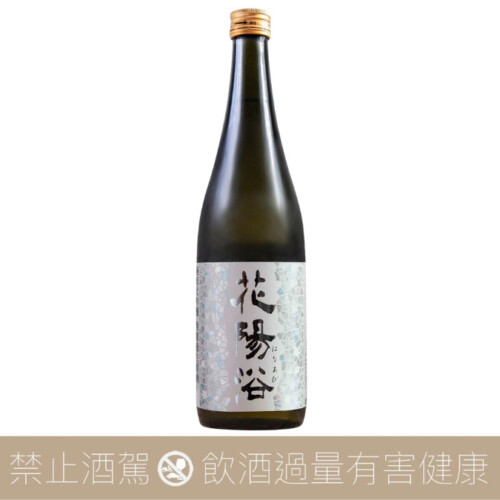 清水清三郎作ZAKU 槐山一滴水純米大吟釀- 愛上日本酒LOVE&SAKE