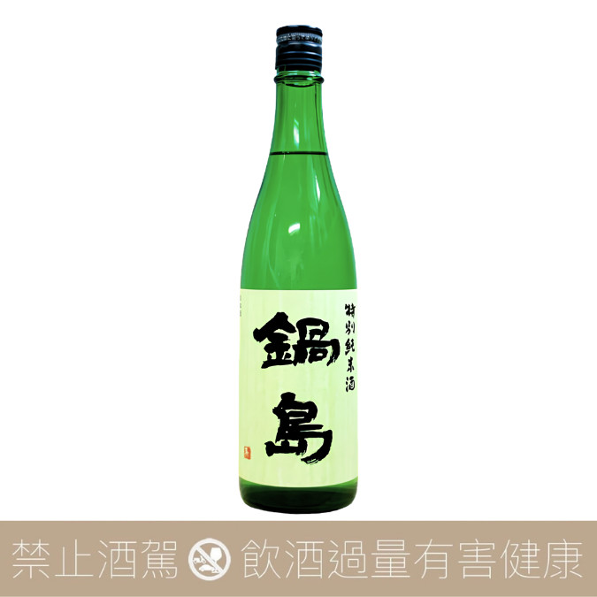 富久千代酒造鍋島特別純米酒佐賀之華- 愛上日本酒LOVE&SAKE