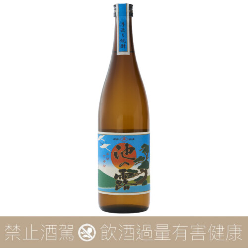 天草酒造- 愛上日本酒LOVE&SAKE