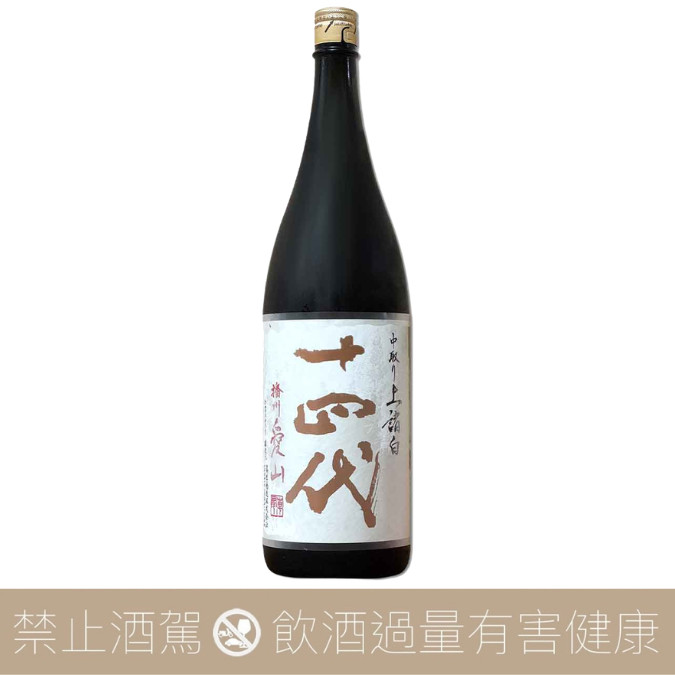 重量瓶】高木酒造十四代播州愛山上諸白純米大吟釀1.8L