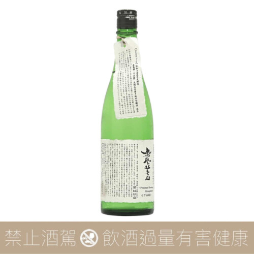 鳳凰美田- 愛上日本酒LOVE&SAKE