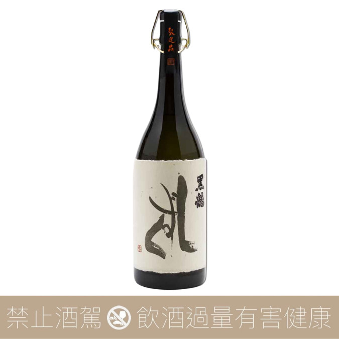 重量瓶】黑龍酒造黑龍雫しずくShizuku 袋吊大吟釀禮盒版- 愛上日本酒