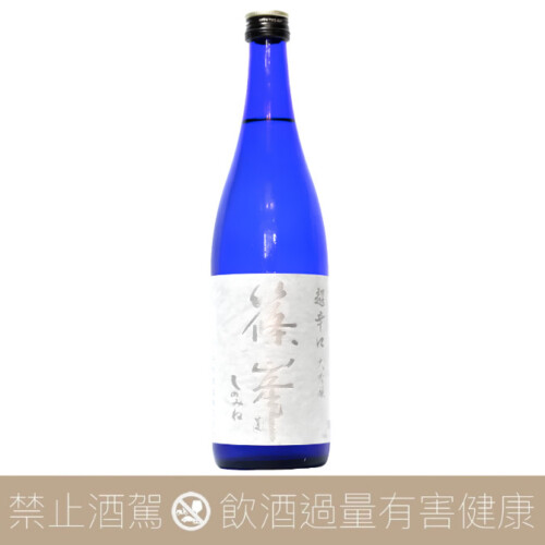 SAKE｜日本酒、清酒