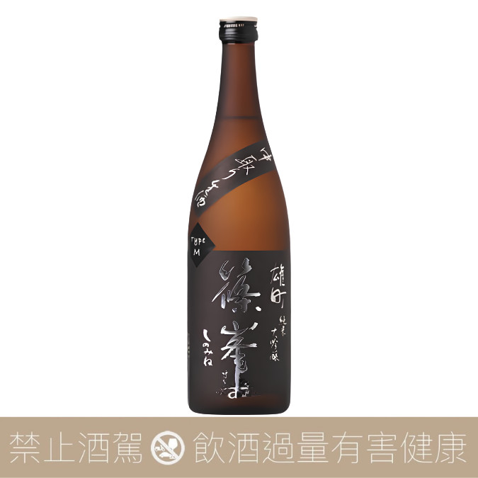 日本酒一升瓶4本　寒紅梅HARU Sake 作和悦 九頭龍　他 日本酒一升瓶4本 寒紅梅HARU Sake 作和悦 九頭龍 他 寒紅梅 純米吟醸