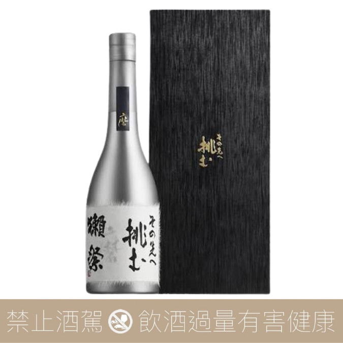 獺祭Dassai - 愛上日本酒LOVE&SAKE