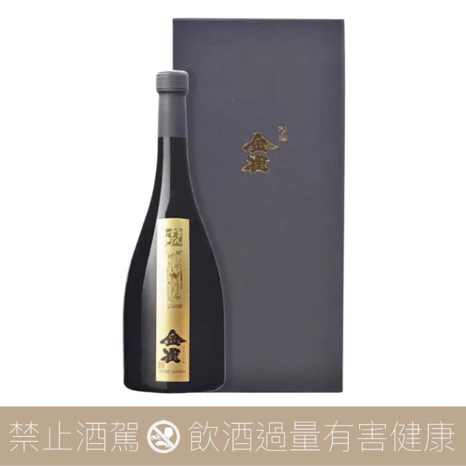 崛江酒場金雀Premium 純米大吟釀