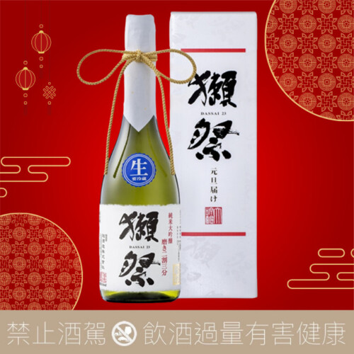 ALL 全站新品｜熱騰騰、最新到港！