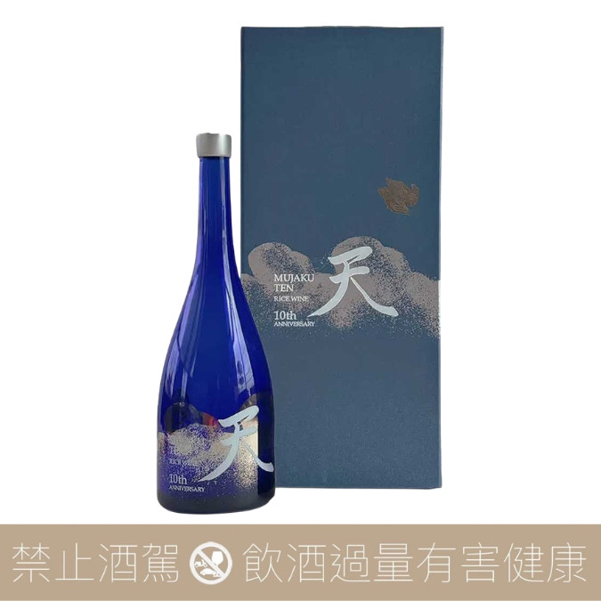 金雀｜崛江酒場- 愛上日本酒LOVE&SAKE