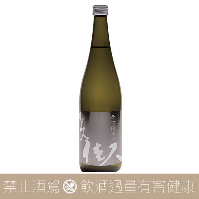高木酒造十四代龍泉白雲去來大吟釀- 愛上日本酒LOVE&SAKE